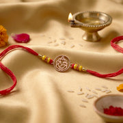 PNG Jewellers Ganesh Silver Rakhi For Men's