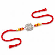 Petal Spark Silver Rakhi