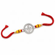 Celeste Silver Rakhi